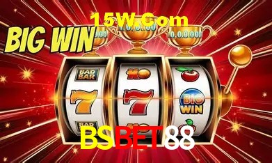 Segurança 2FA BSBET88